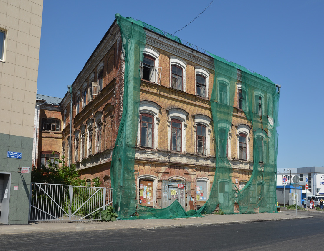 Казань, Улица Рустема Яхина, 6 / Улица Коротченко, 26 / Улица Саид-Галеева, 27