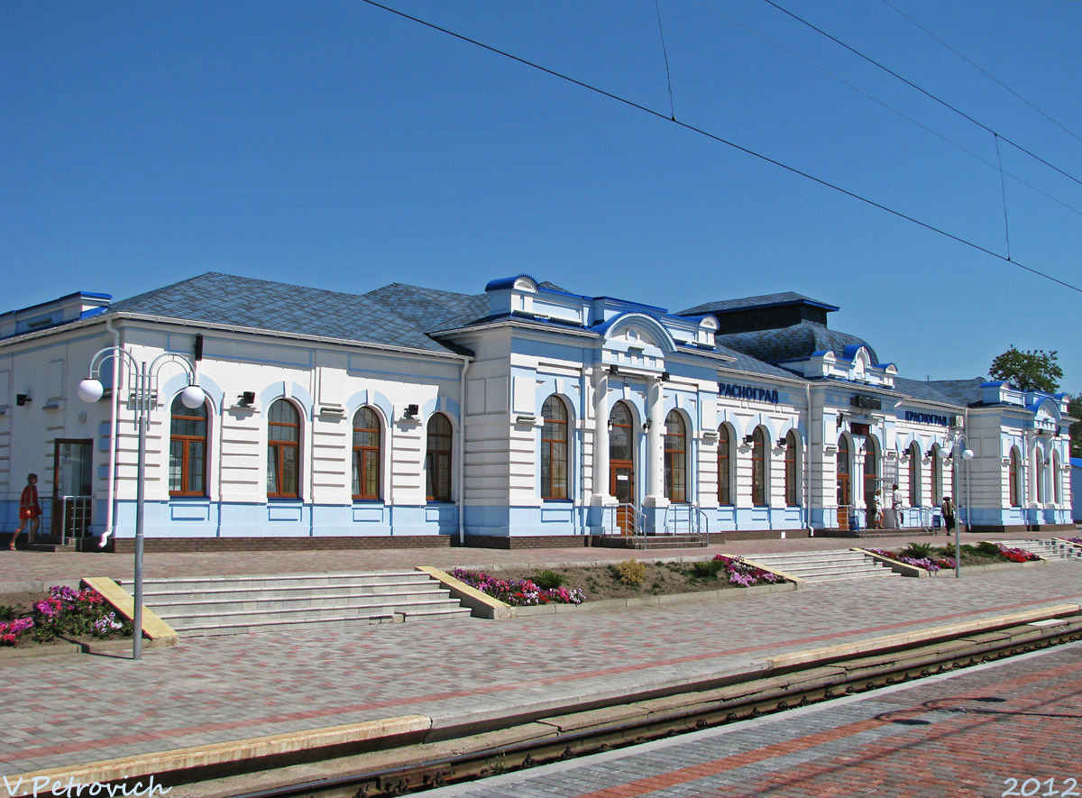 Красноград, Улица Копыленко, 19