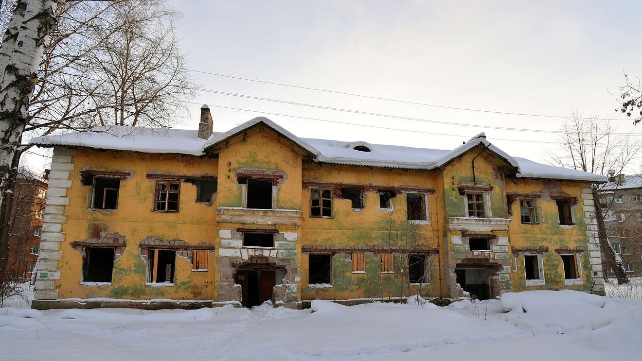Perm, Боровая улица, 29