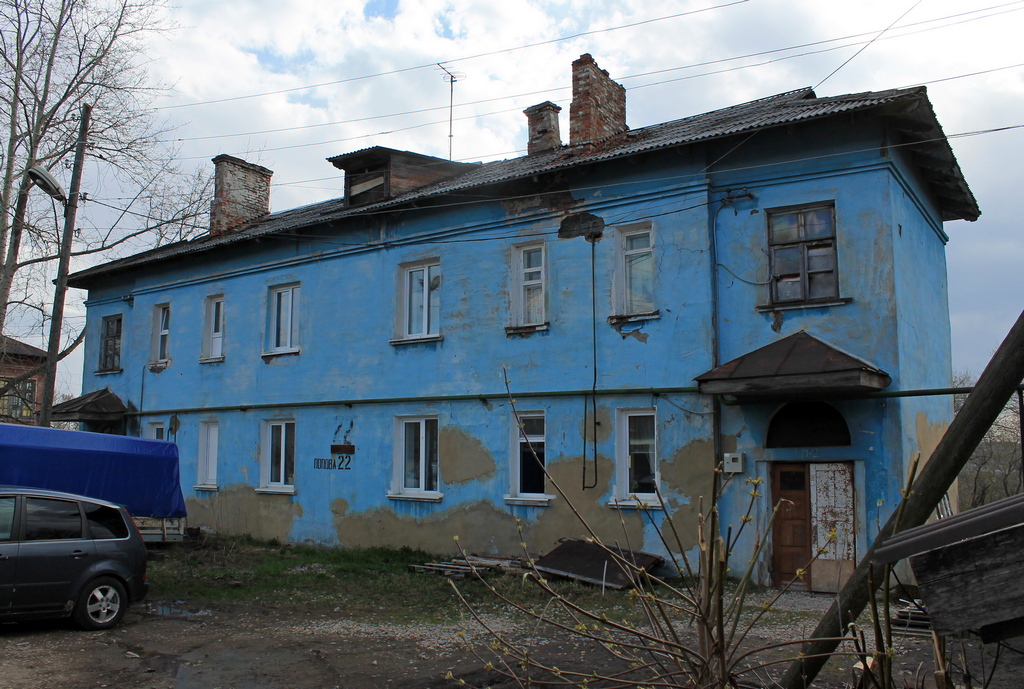 Чусовой, Улица Попова, 22