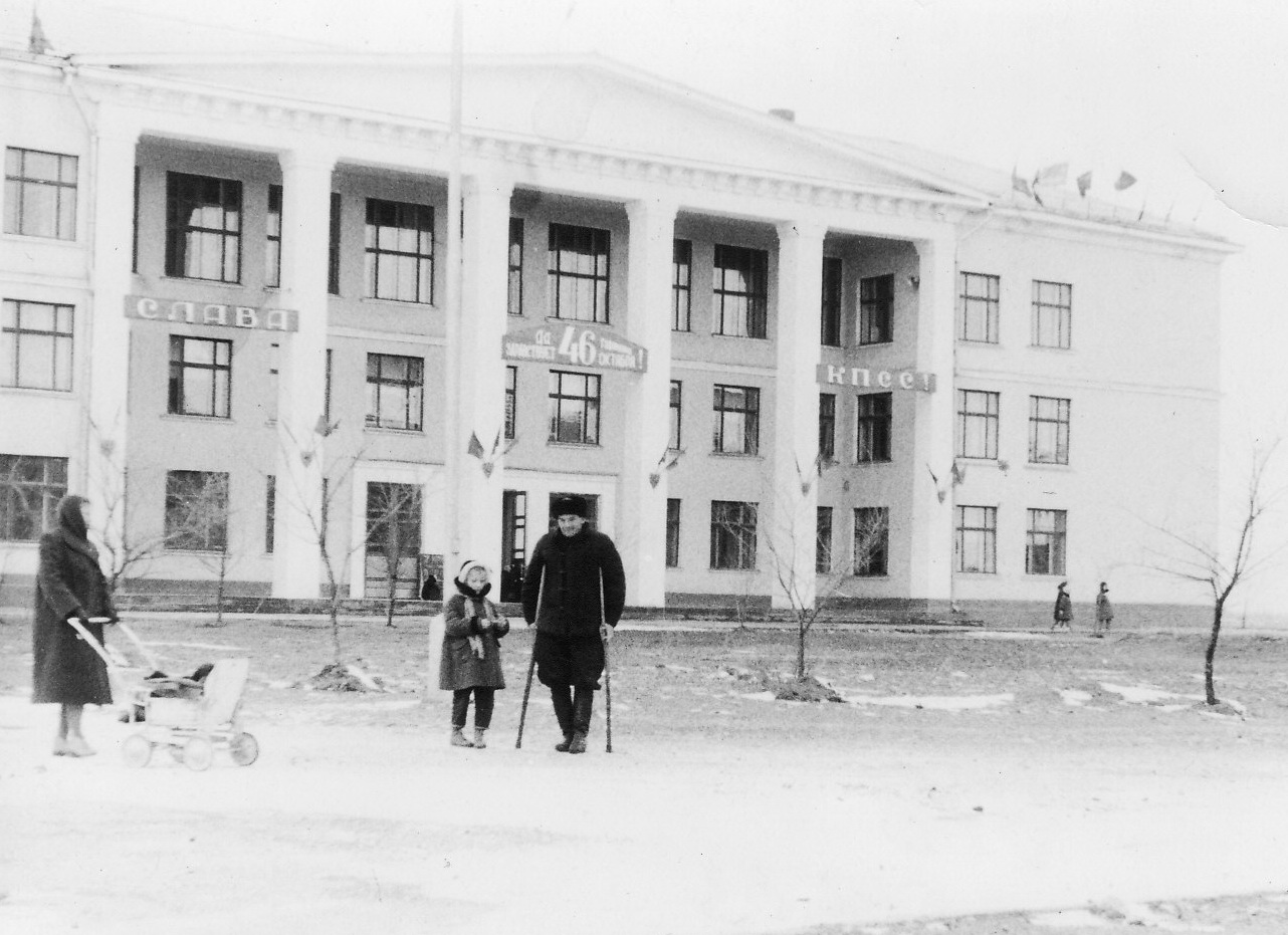 Beskaragai district, other settlements, с. Чаган, улица Ленина
