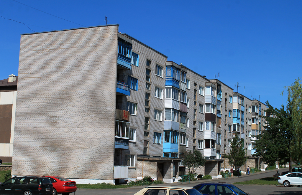 Копыль, Тимковичская улица, 7