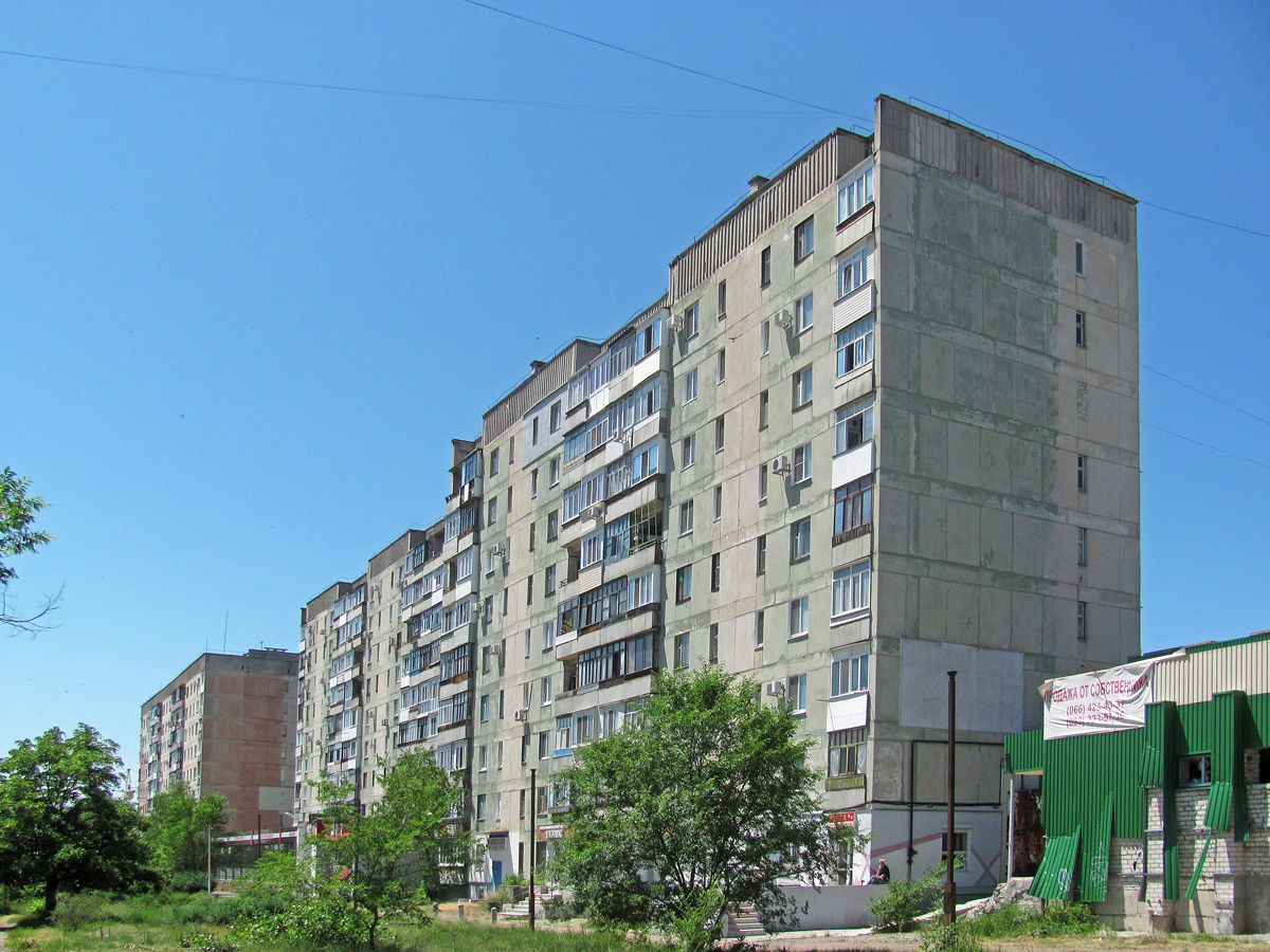 Северодонецк, Улица Вилесова, 41; Улица Гагарина, 117