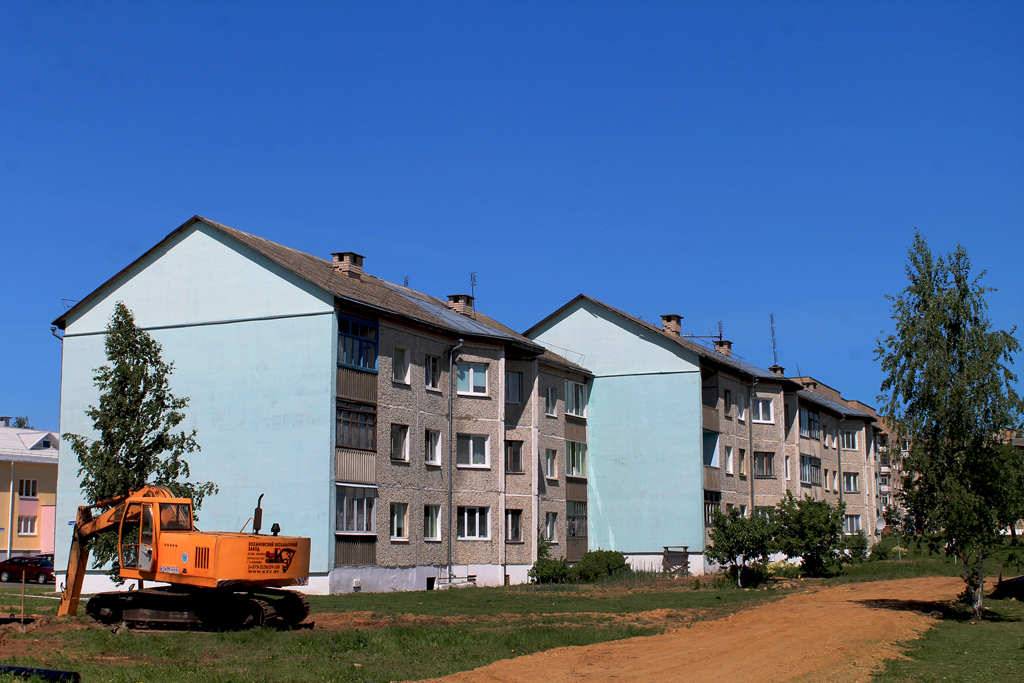 Копыль, Улица Богдановича, 7*