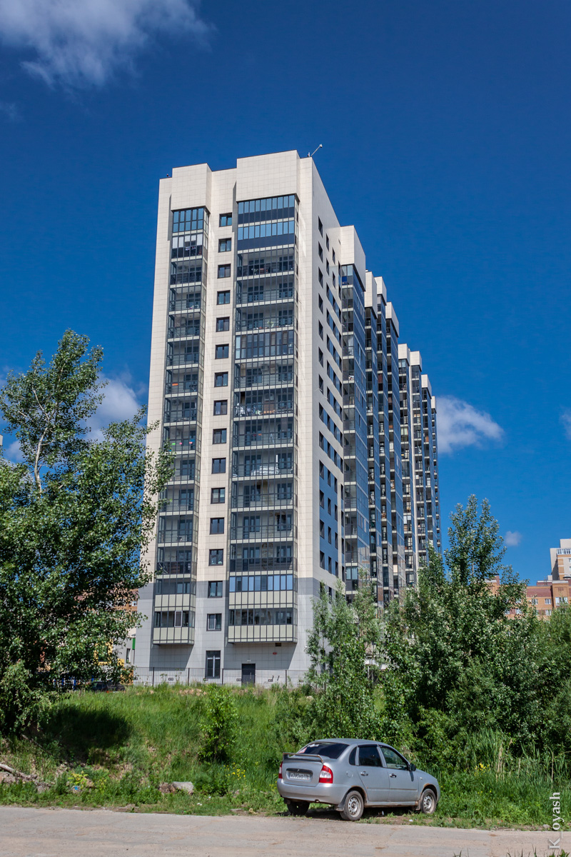 Казань, Улица Алексея Козина, 5-7
