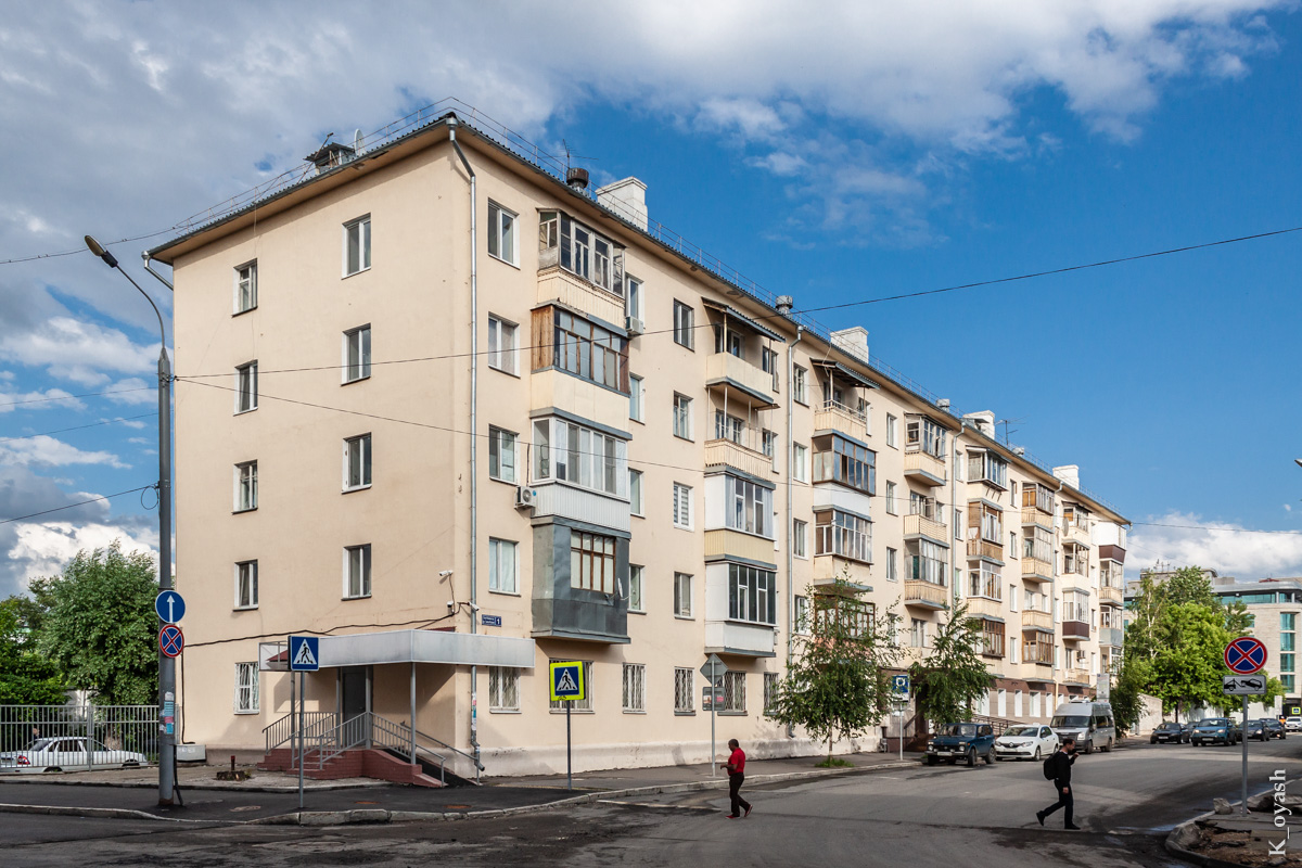 Kazań, Улица Гаяза Исхаки, 1