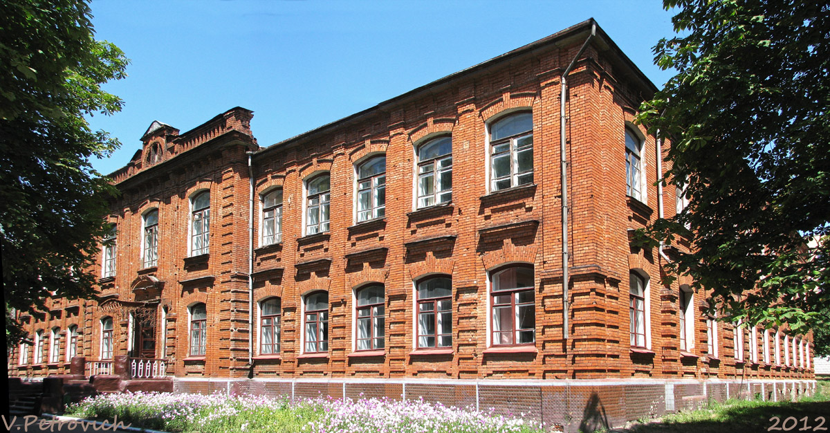 Красноград, Соборная улица, 85