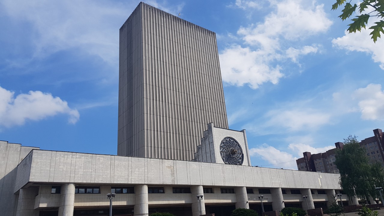 Kyiv, Голосеевский проспект, 3