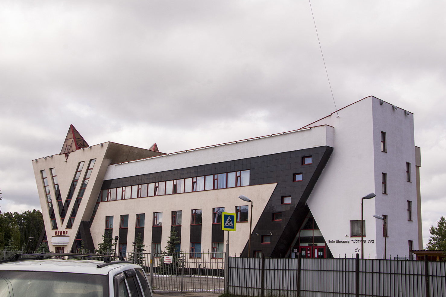 Уфа, Улица Блюхера, 1/1