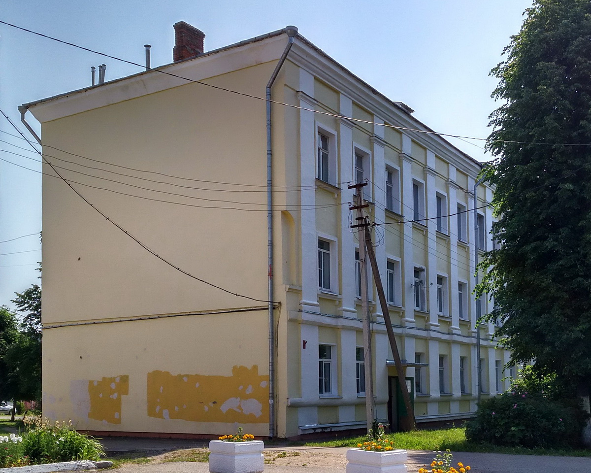 Красные Ткачи, Улица Пушкина, 8