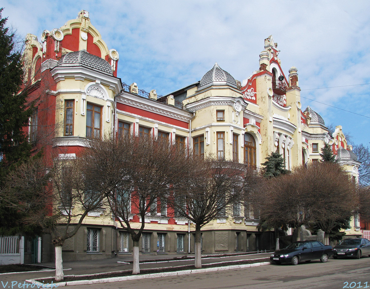 Красноград, Белёвская улица, 94