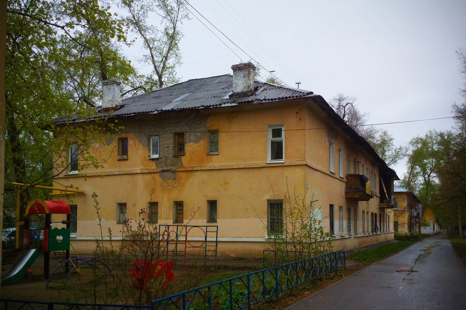 Самара, Краснодонская улица, 41