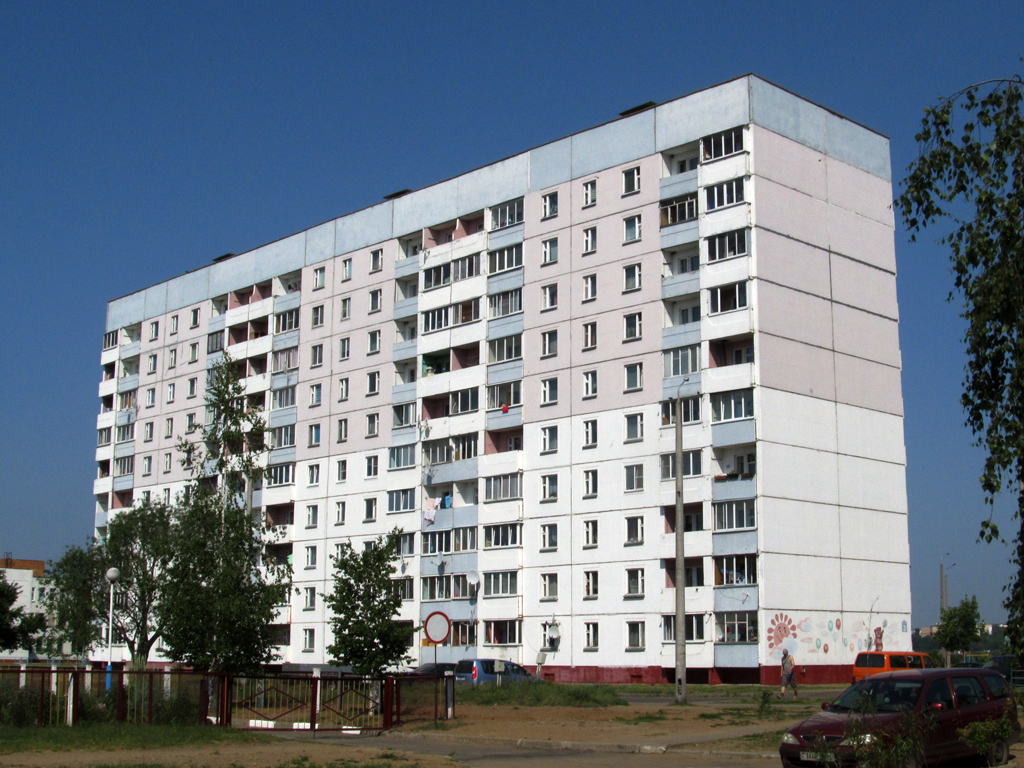 Могилёв, Улица Фатина, 3