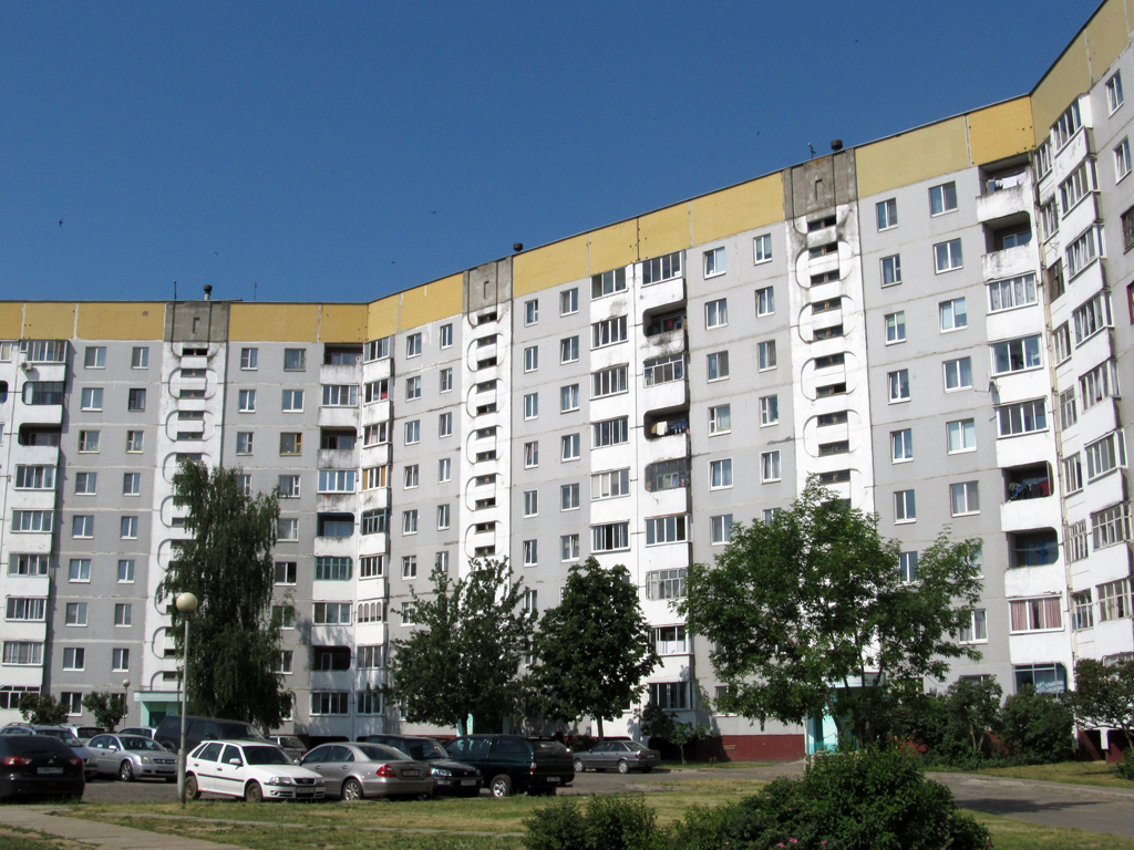 Могилёв, Улица Фатина, 14