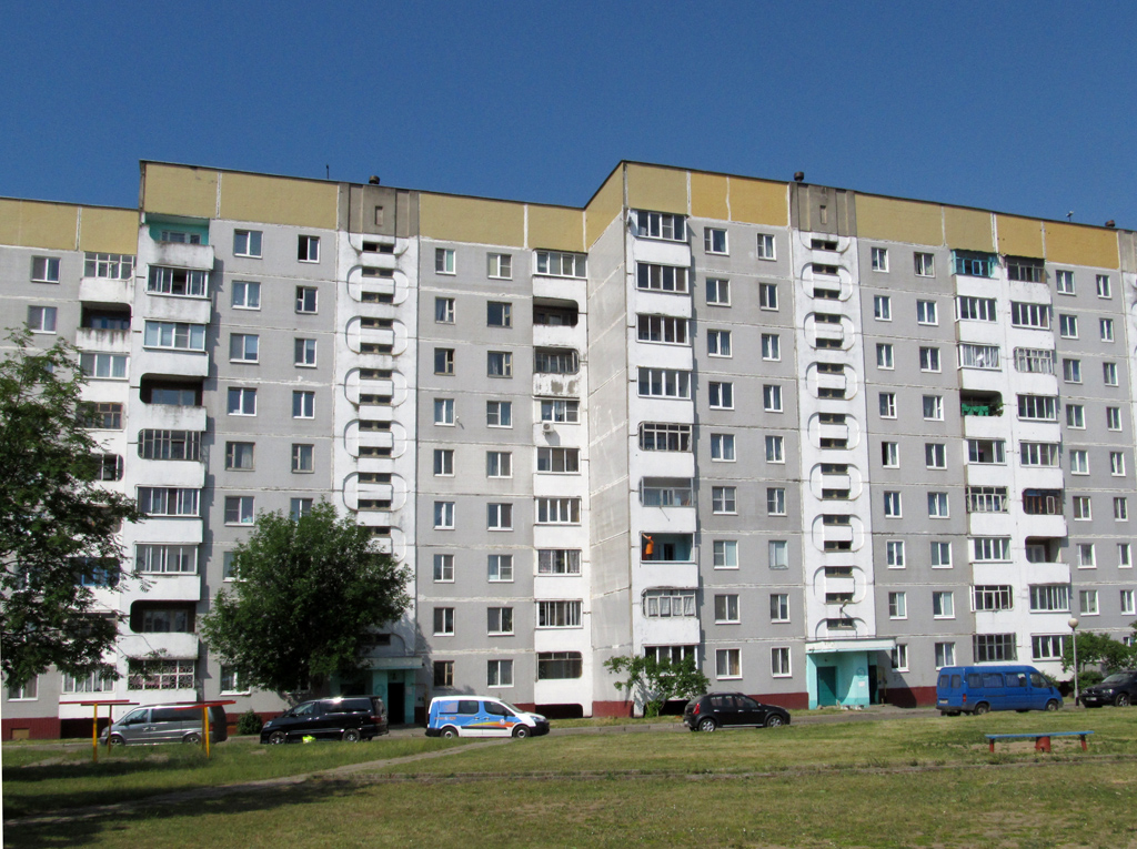 Могилёв, Улица Фатина, 14