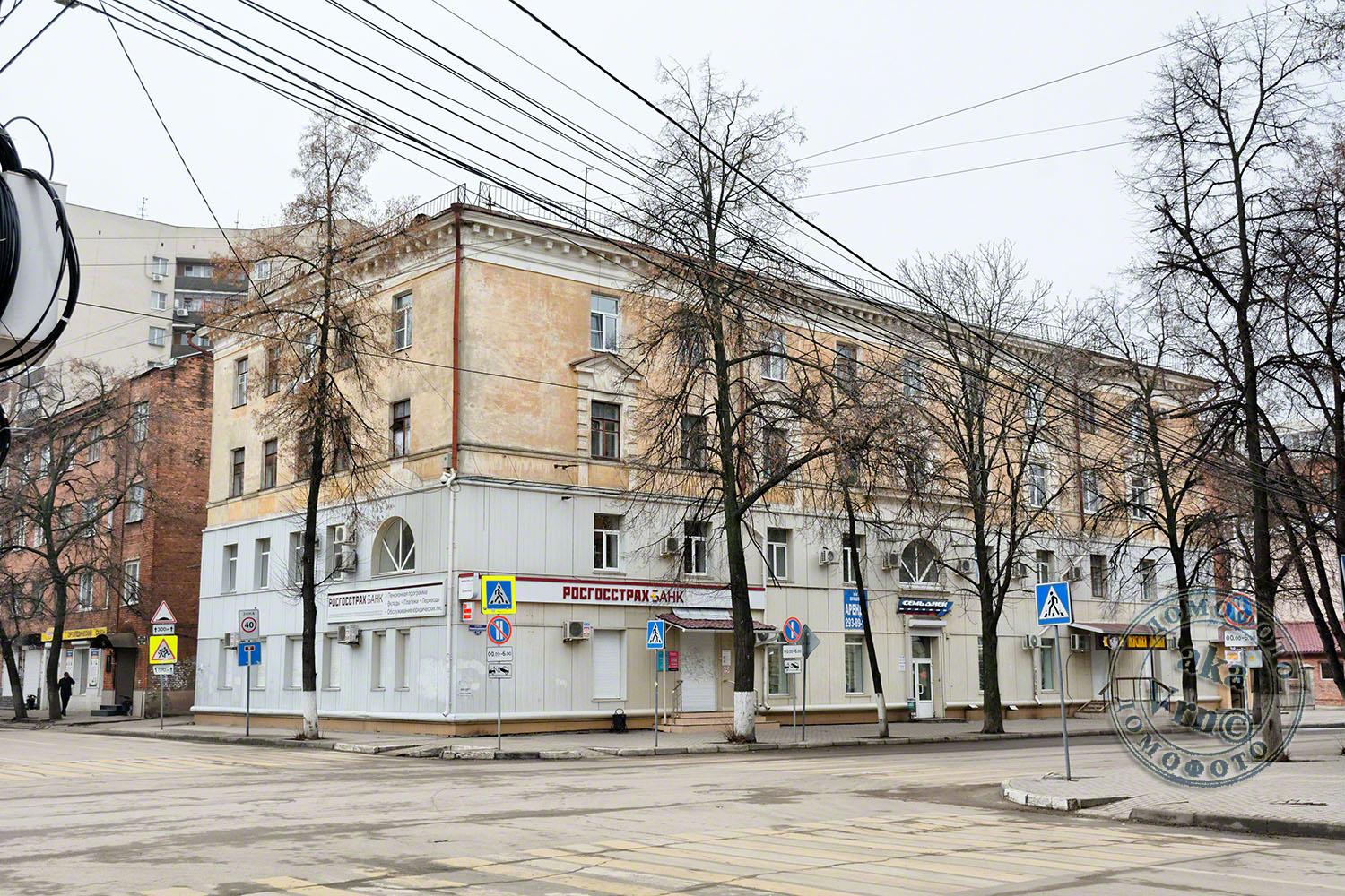 Воронеж, Улица Комиссаржевской, 15