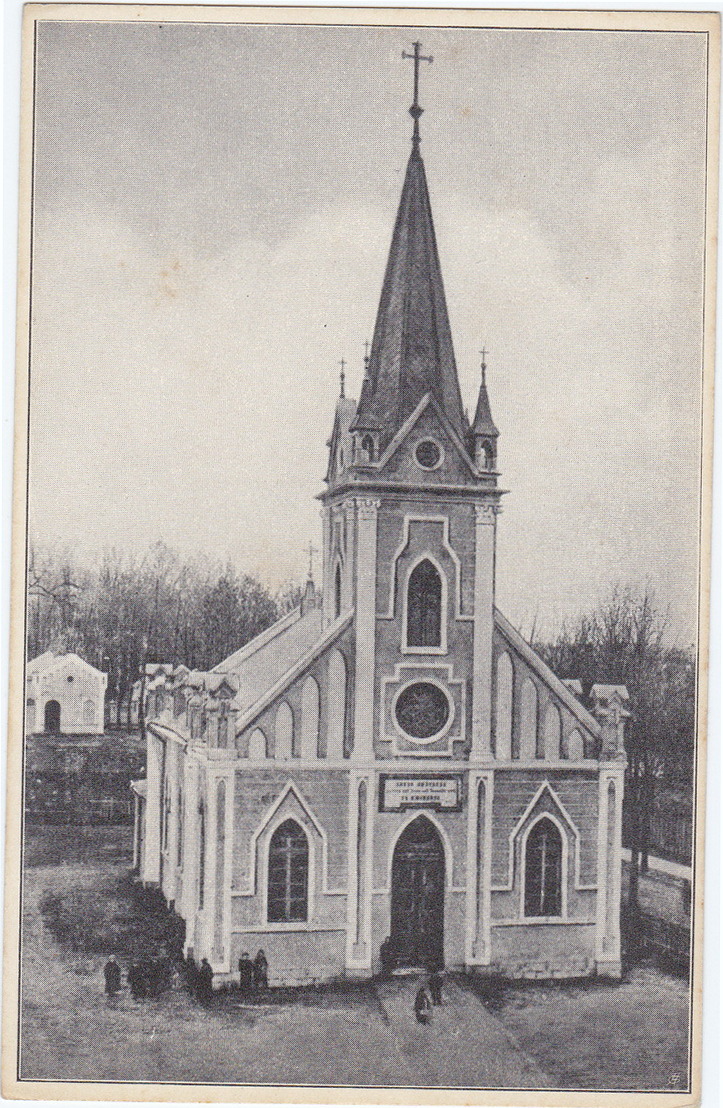 Ivano-Frankivsk, Улица Независимости, (?)