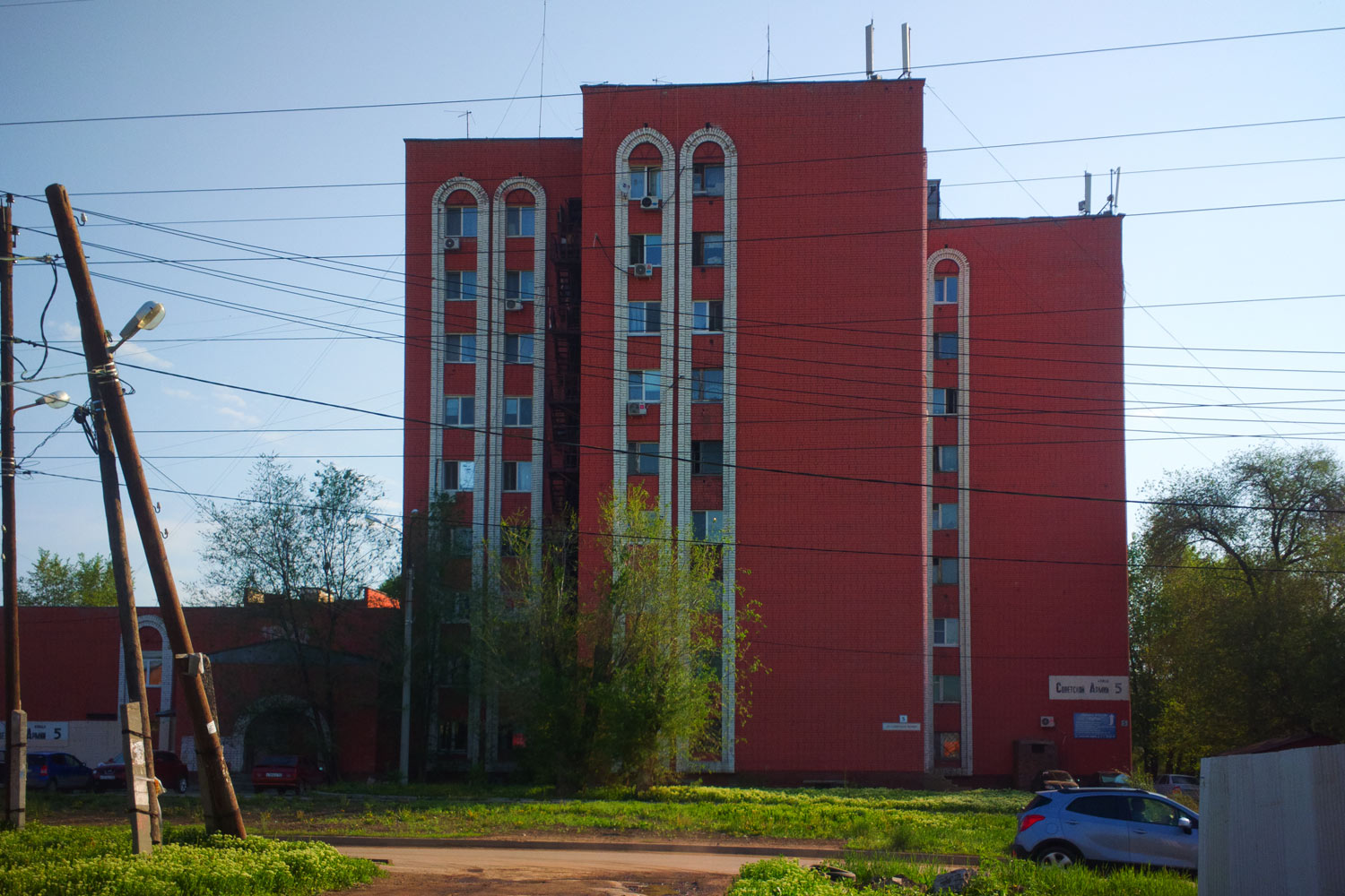 Самара, Улица Советской Армии, 5