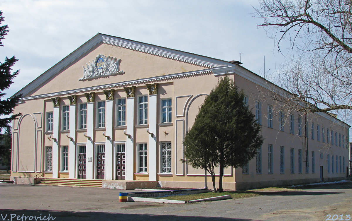 Балаклея, Стадионная улица, 1 Балаклея, Стадионная улица, 1