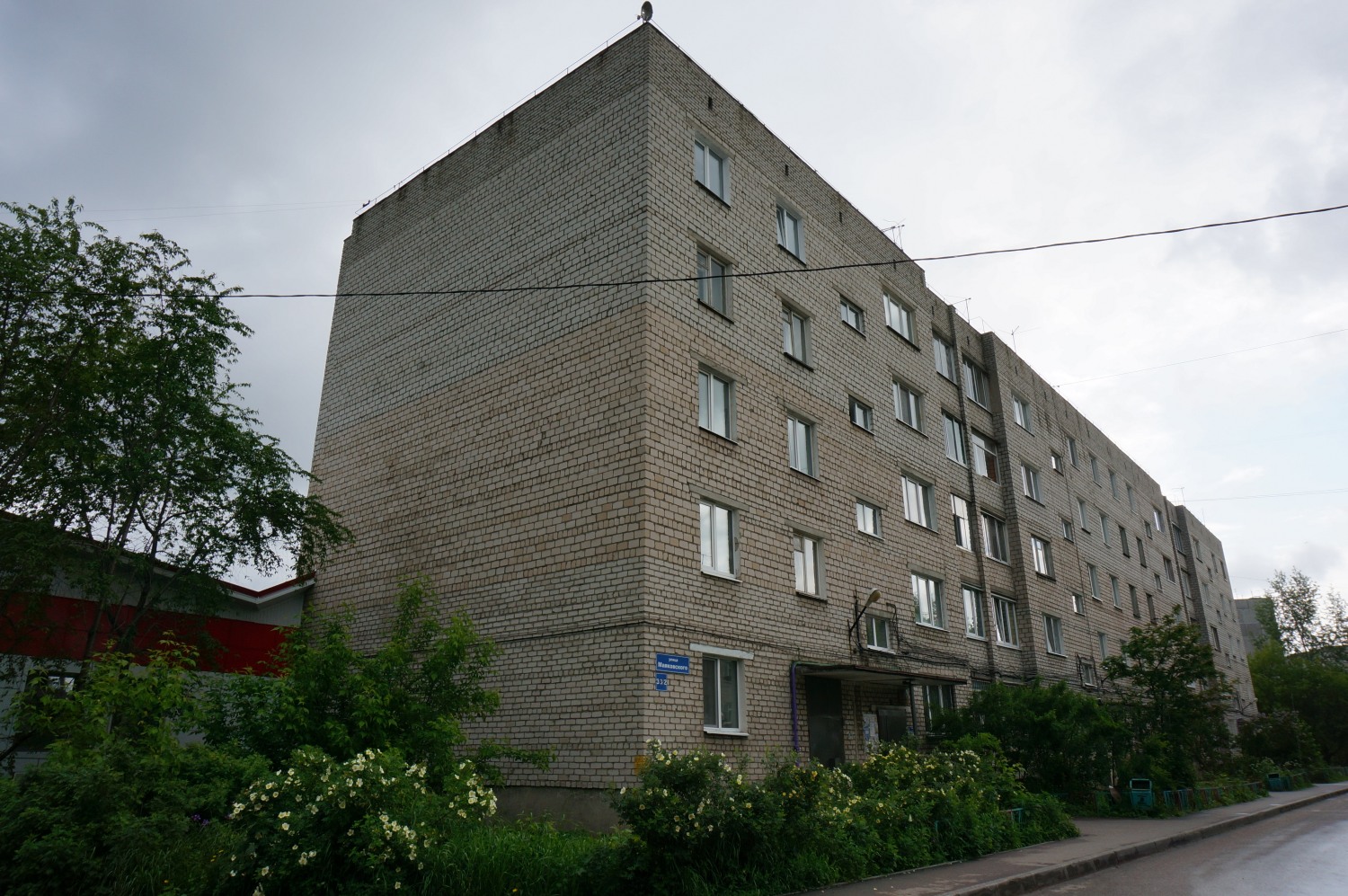 Пермь, Улица Маяковского, 33/2