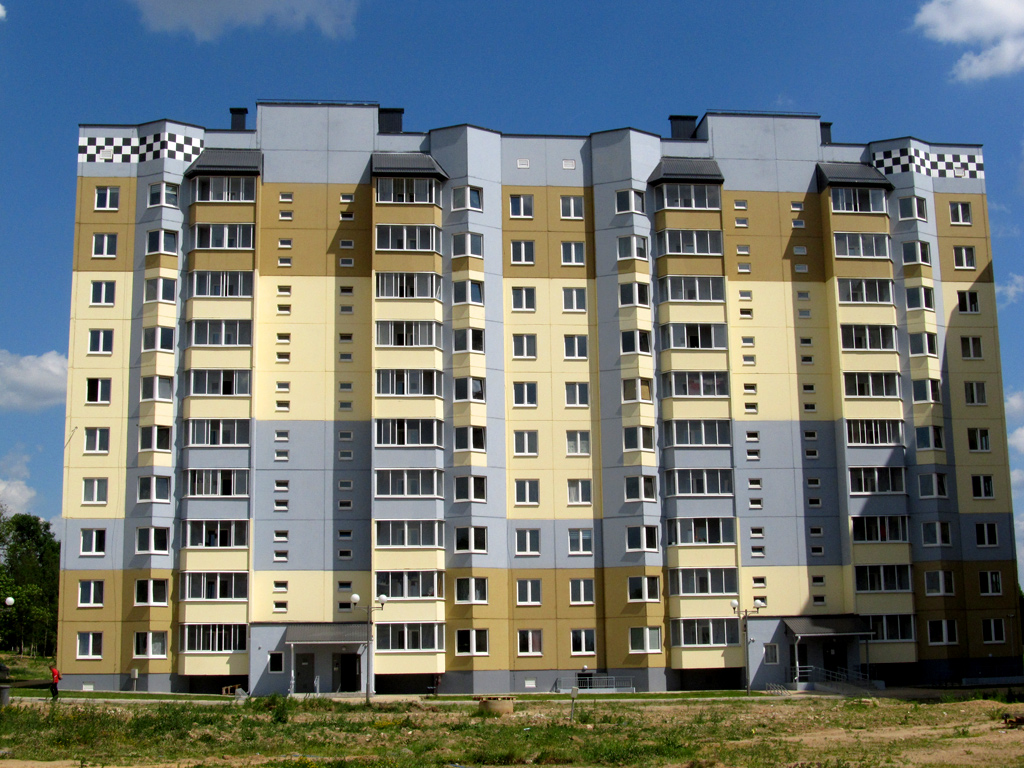 Могилёв, Берёзовская улица, 20