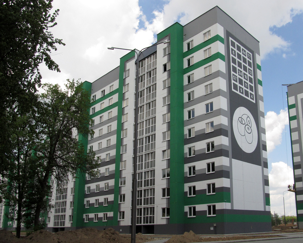 Mahilyow, Берёзовская улица, 10А