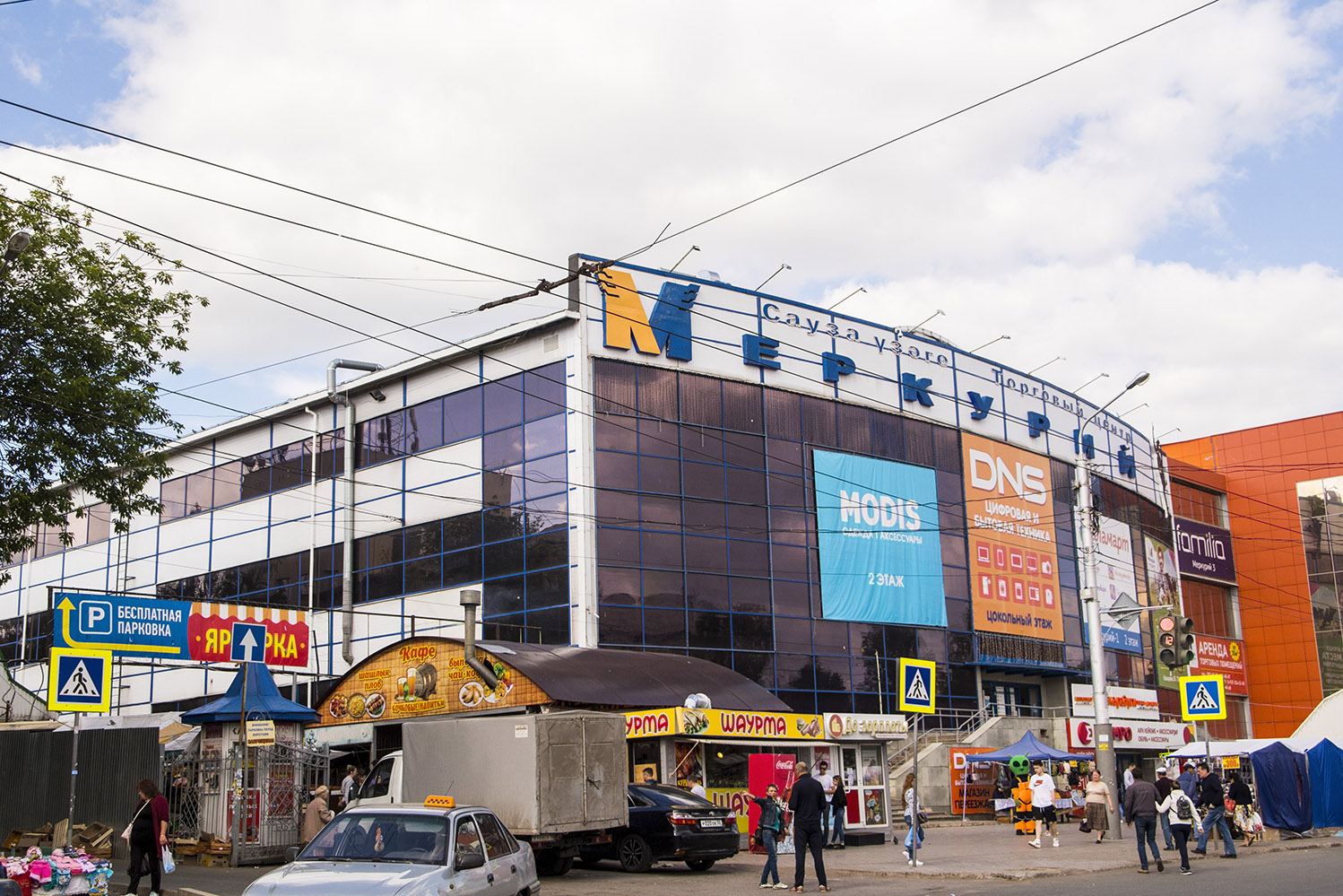 Ufa, Кольцевая улица, 65