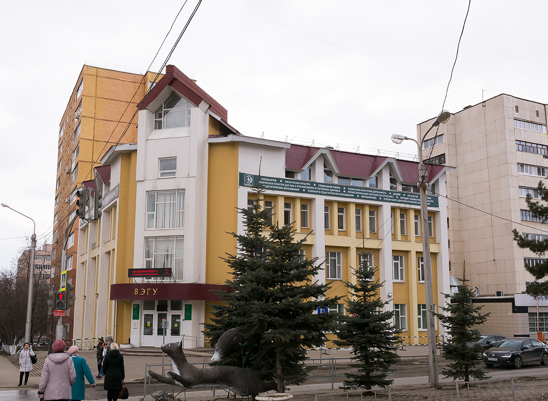 Уфа, Улица Энтузиастов, 8