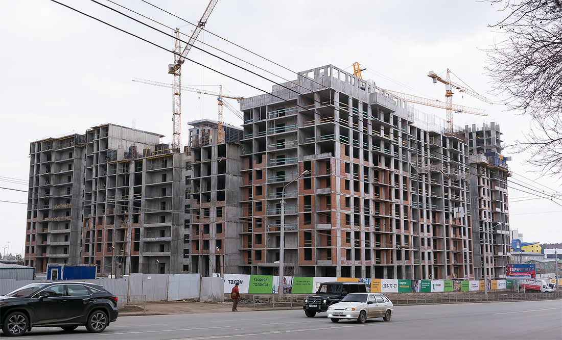 Уфа, Улица Лесотехникума, 21