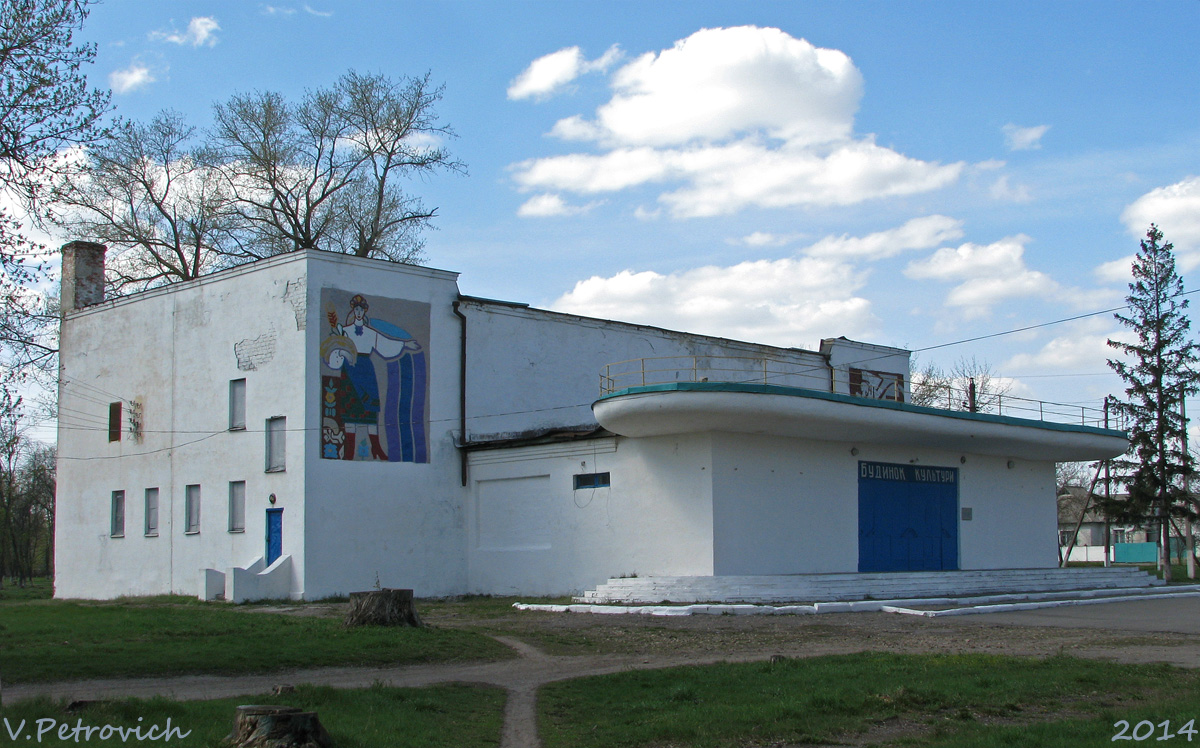 Андреевка, Центральная площадь