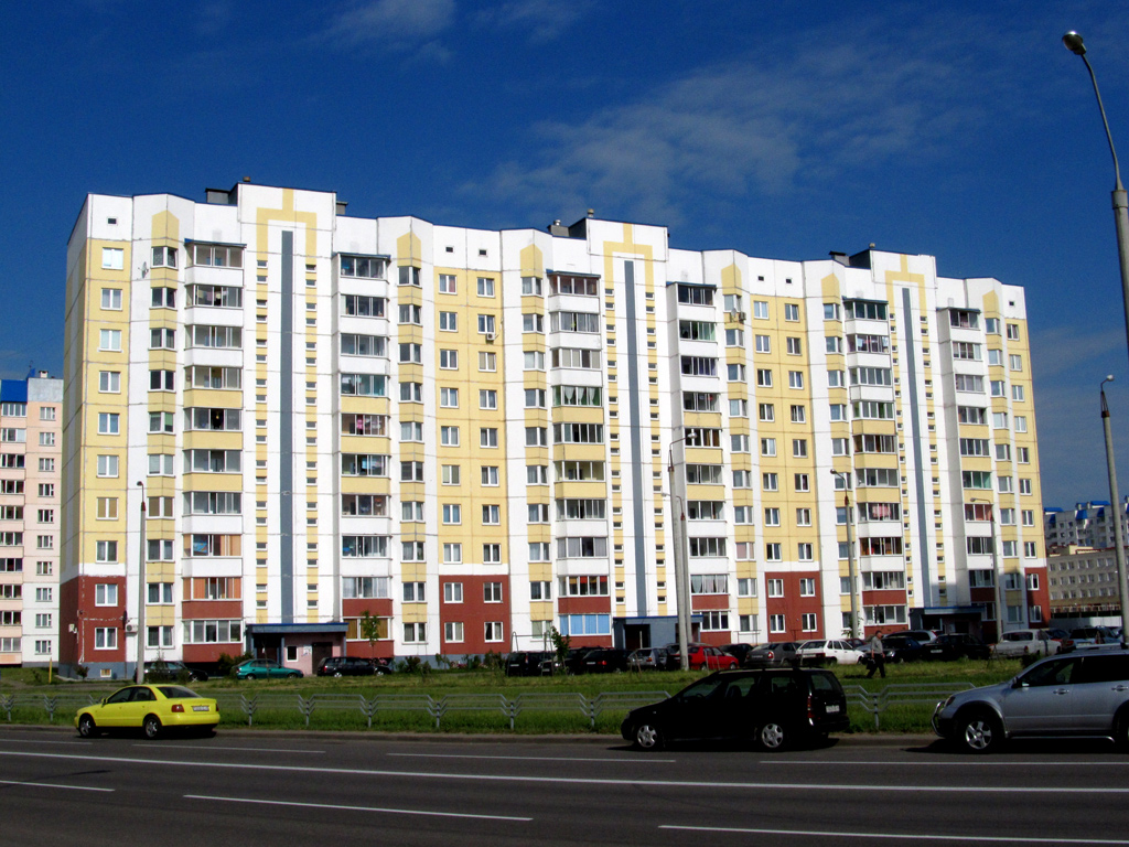 Mahilyow, Улица Алексея Пысина, 31