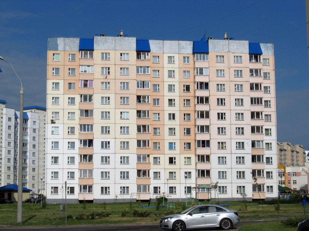 Могилёв, Улица Алексея Пысина, 23