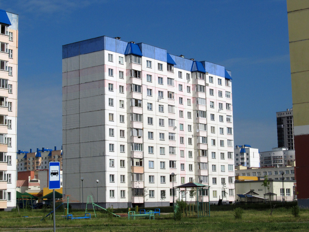 Могилёв, Улица Алексея Пысина, 25