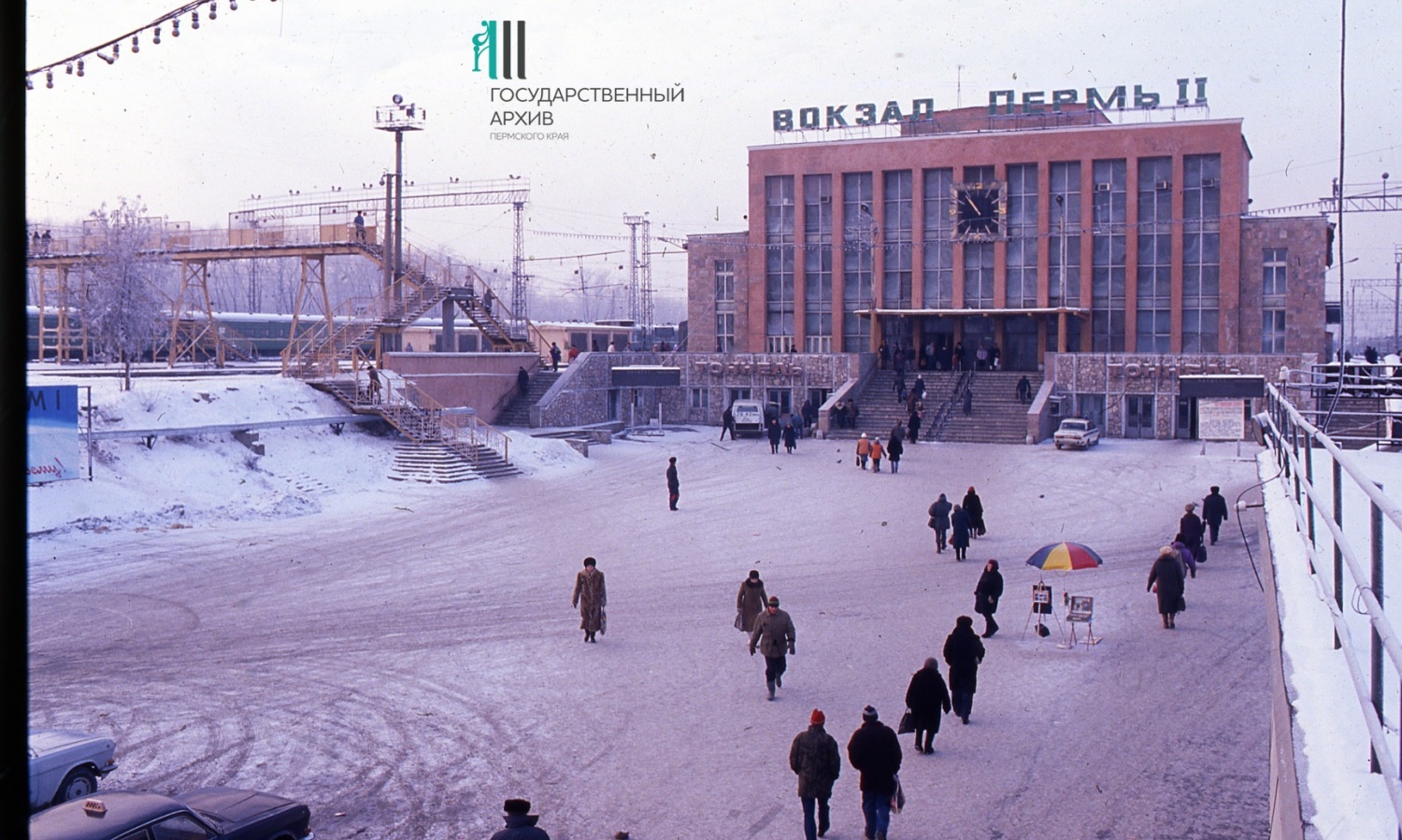 Пермь, Улица Ленина, 89