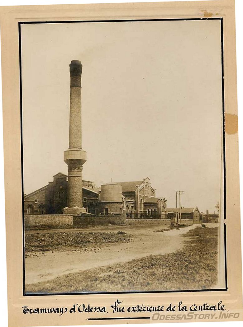 Одесса, Вулиця Чорноморського козацтва, 70/2