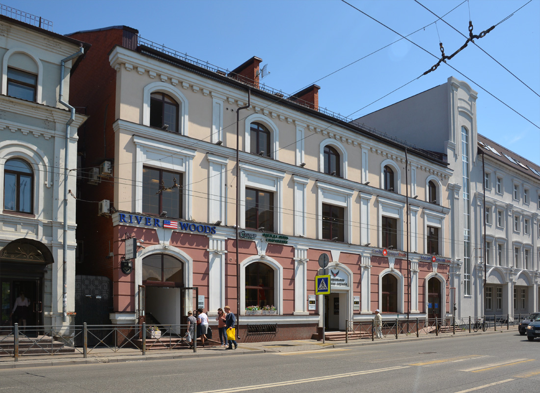 Kaasan, Московская улица, 17