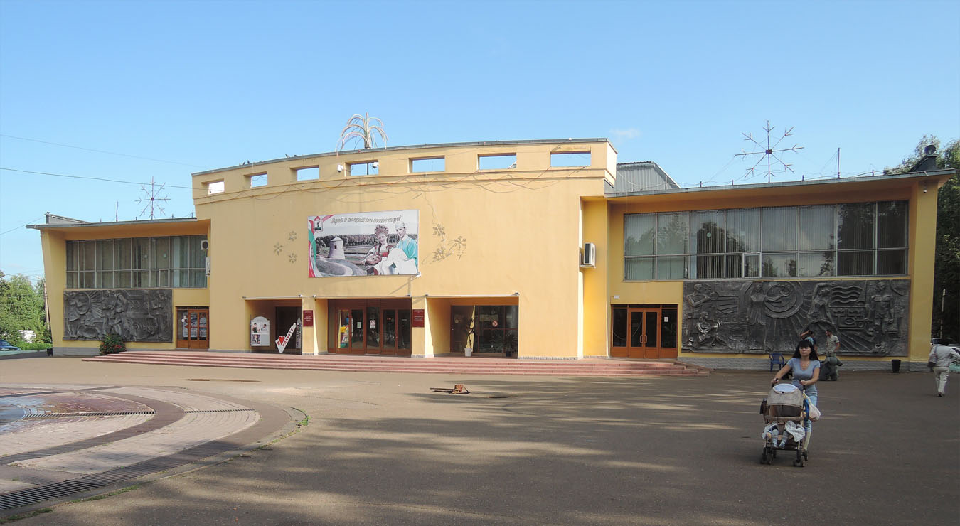 Jelabuga, Проспект Нефтяников, 24
