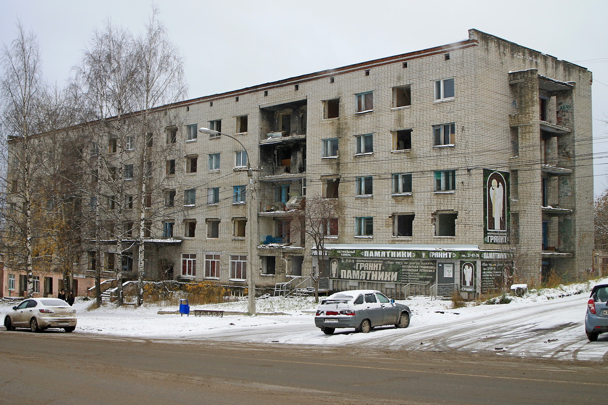 Berezniki, Улица Свердлова, 29