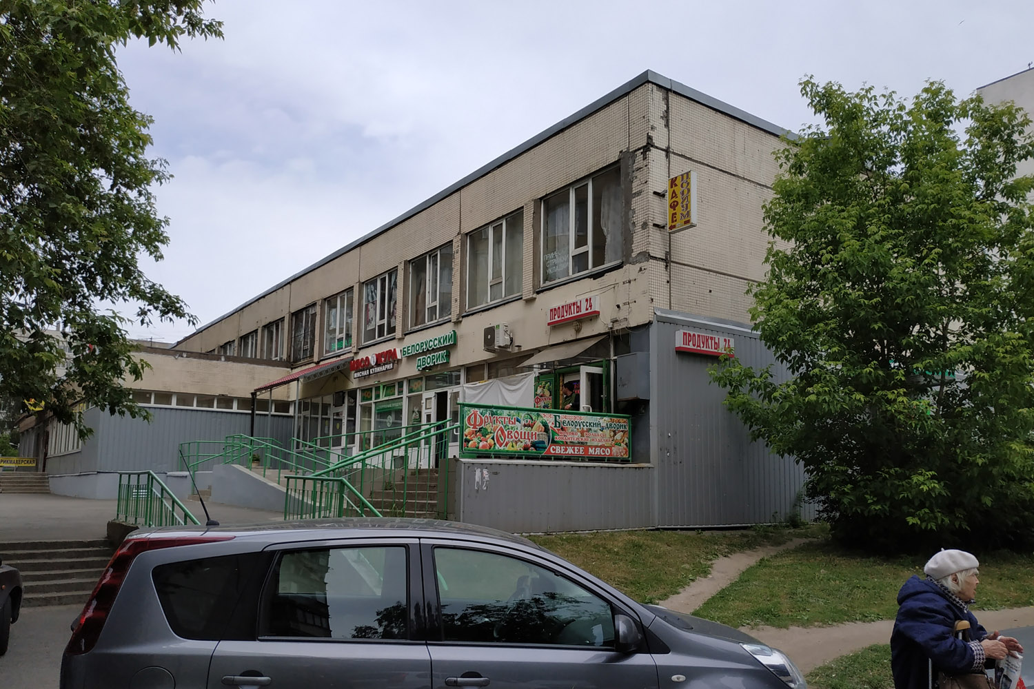 Санкт-Петербург, Проспект Луначарского, 80 корп. 1