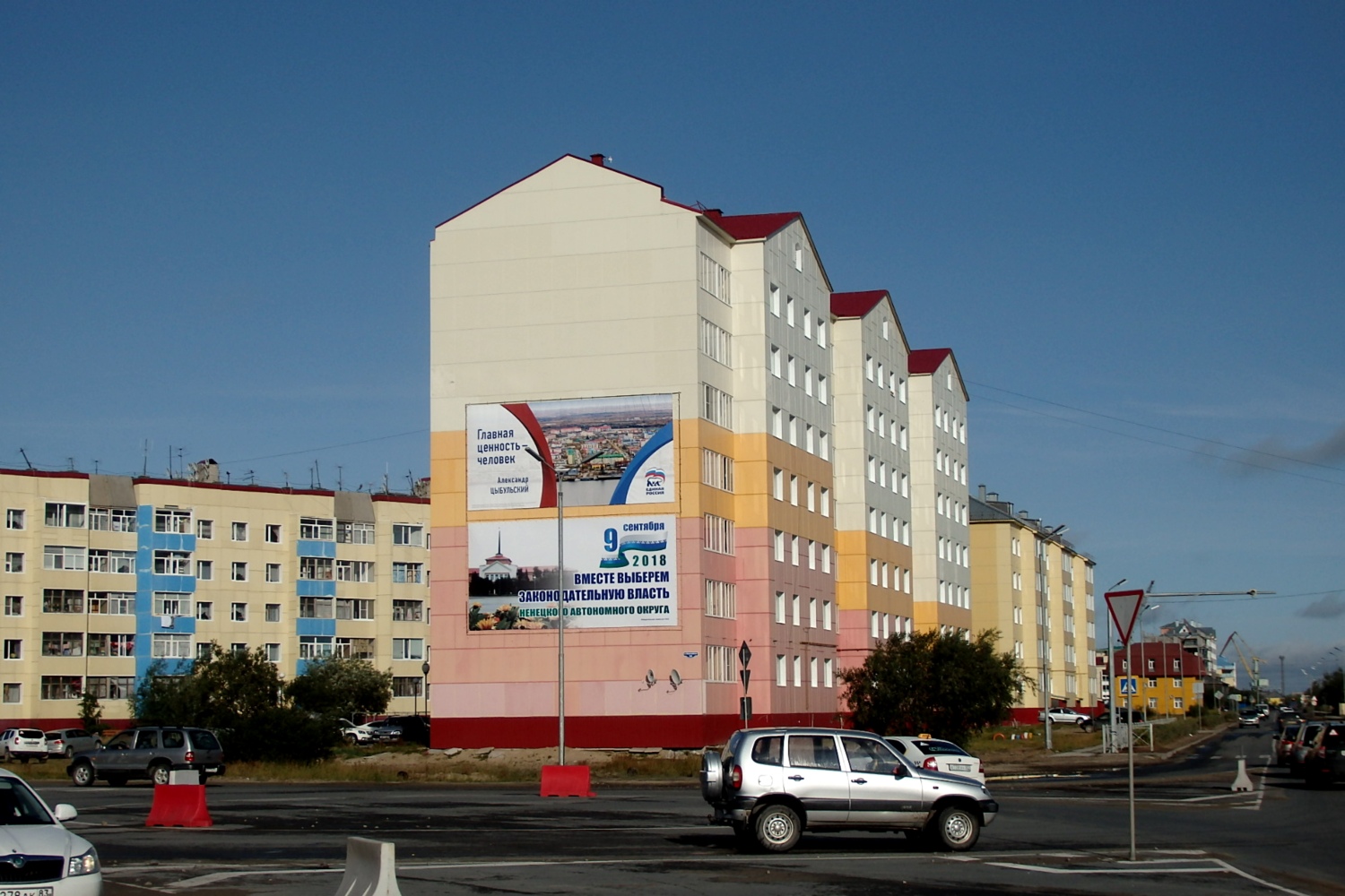 Нарьян-Мар, Первомайская улица, 34