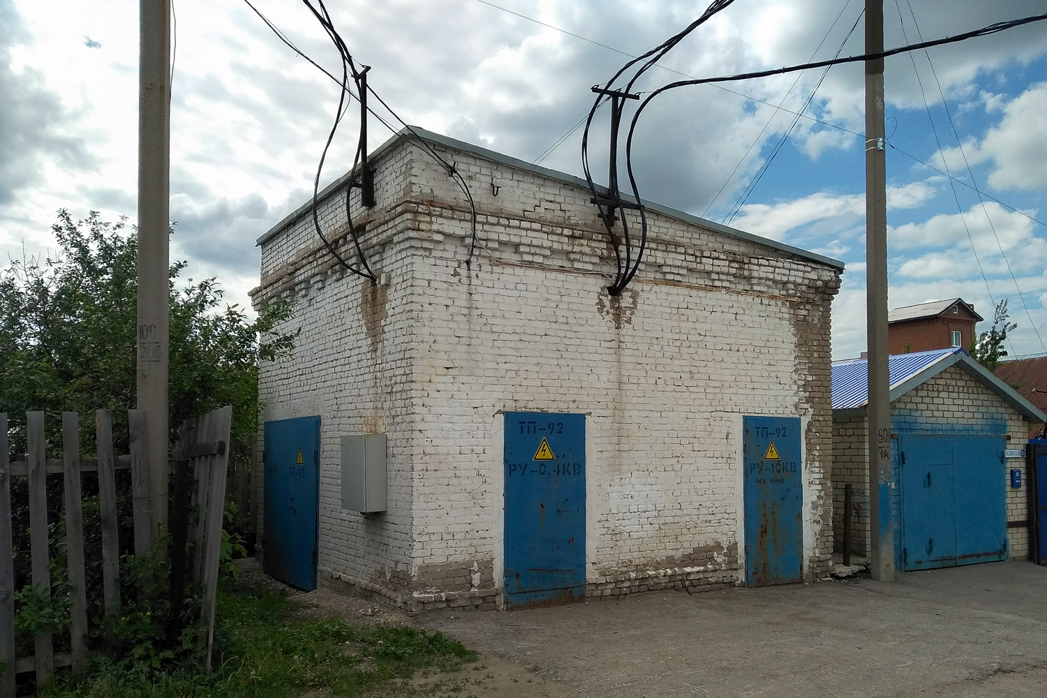 Новокуйбышевск, Октябрьская улица, 72