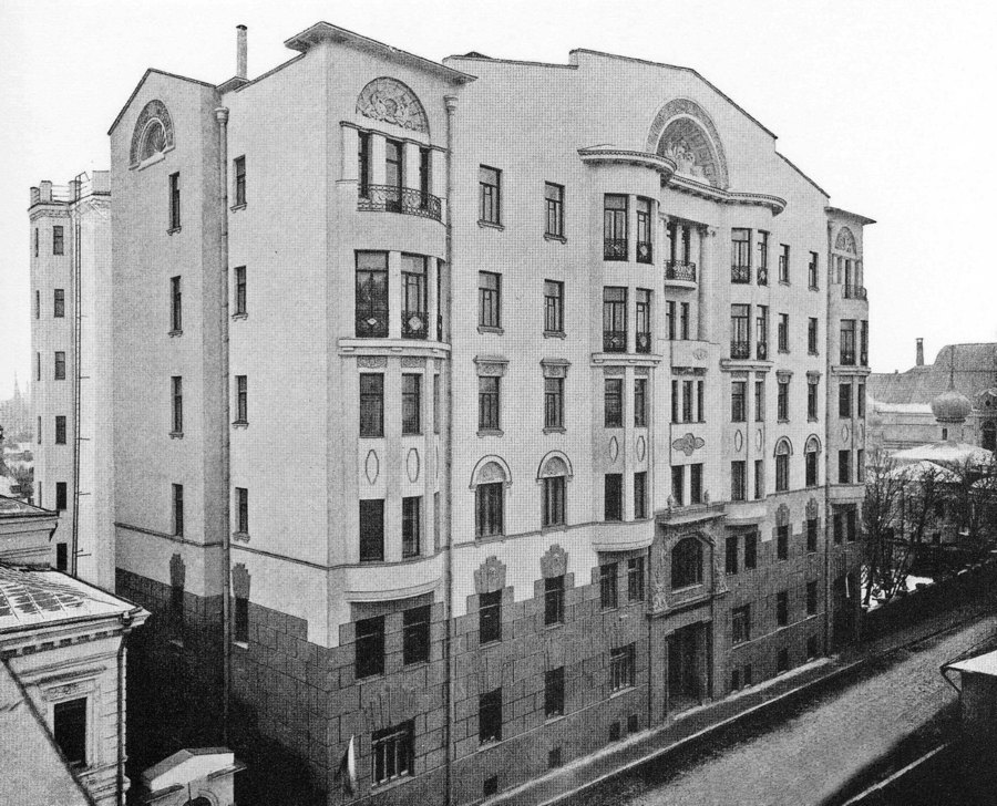 Москва, Малый Знаменский переулок, 8 стр. 1