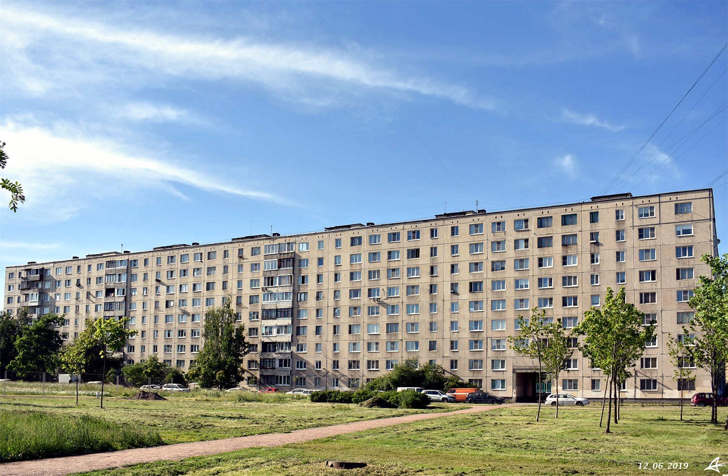 Колпiно, Улица Веры Слуцкой, 19