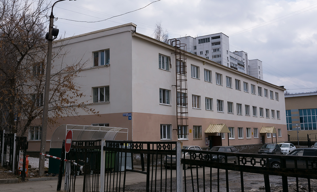 Уфа, Улица Лесотехникума, 100