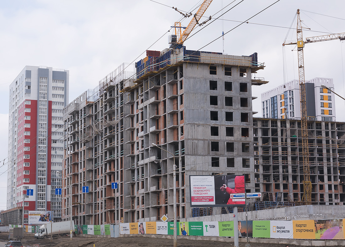 Уфа, Улица Лесотехникума, 21