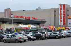 386 КБ