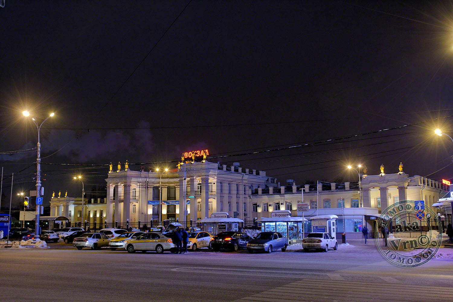 Воронеж, Площадь Генерала Черняховского, 1