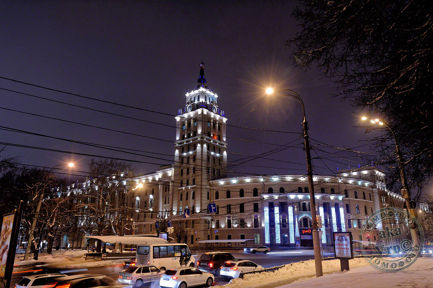 Воронеж, Проспект Революции, 18
