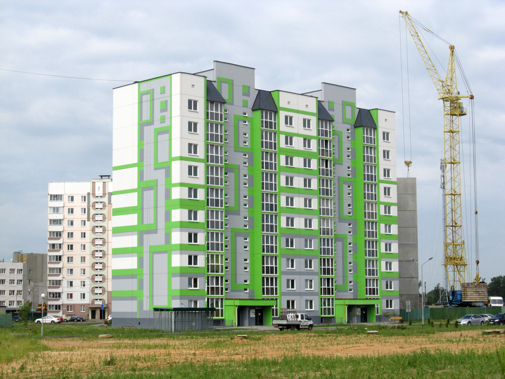 Mahilyow, Улица Льва Сапеги, 10