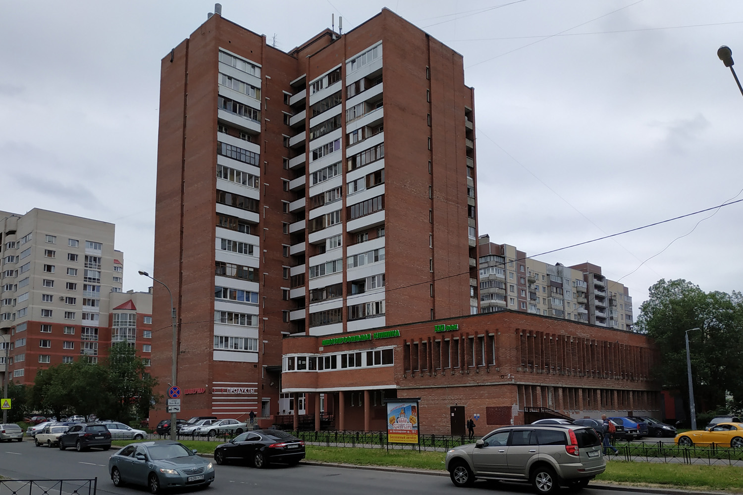 Санкт-Петербург, Ленская улица, 17 корп. 1